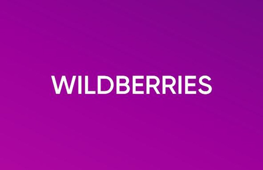 Мужчины украли товары на миллионы рублей из своего пункта Wildberries в Подмосковье