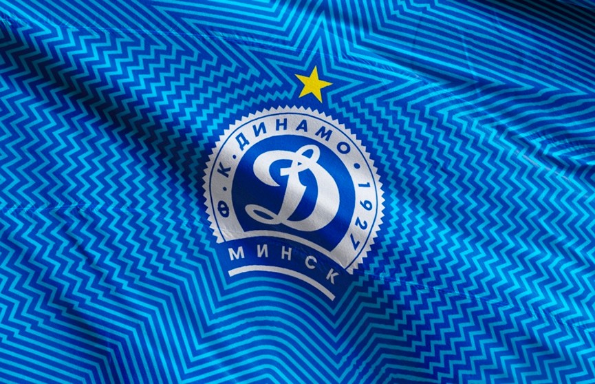 Минское «Динамо» пошутило по поводу своего последнего места в КХЛ