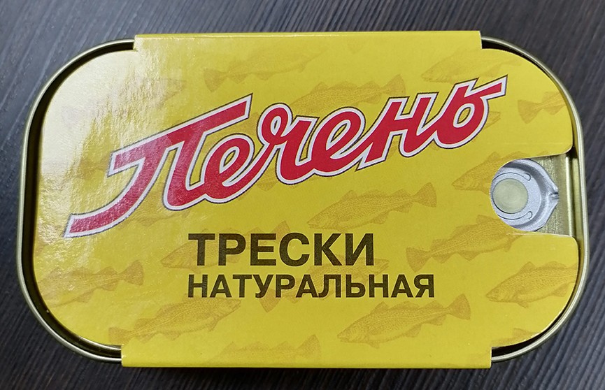 В Витебске продавали печень трески с паразитами и опасную вяленую рыбную продукцию