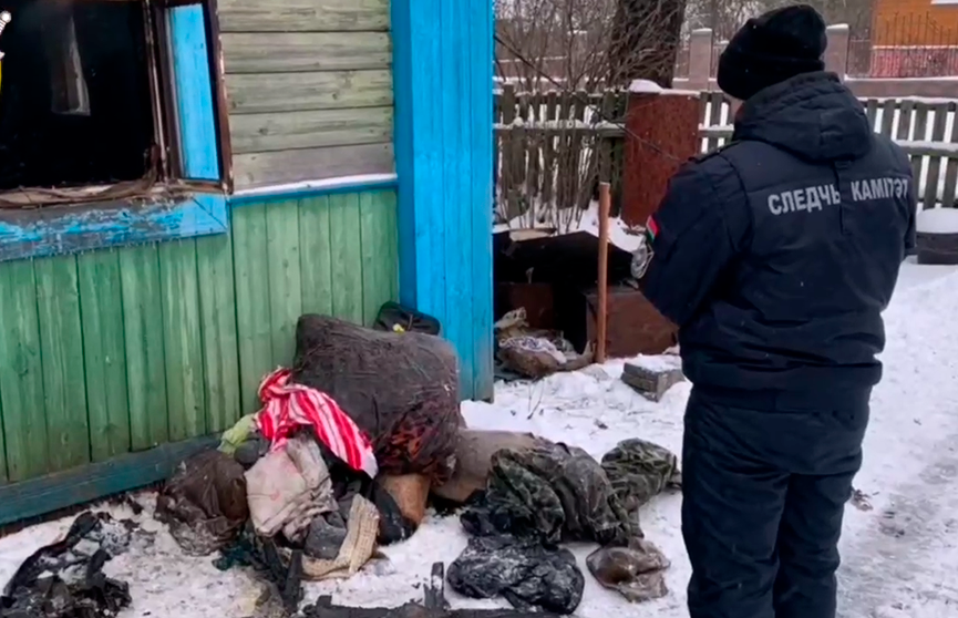 В Слуцком районе на пожаре погибли два человека