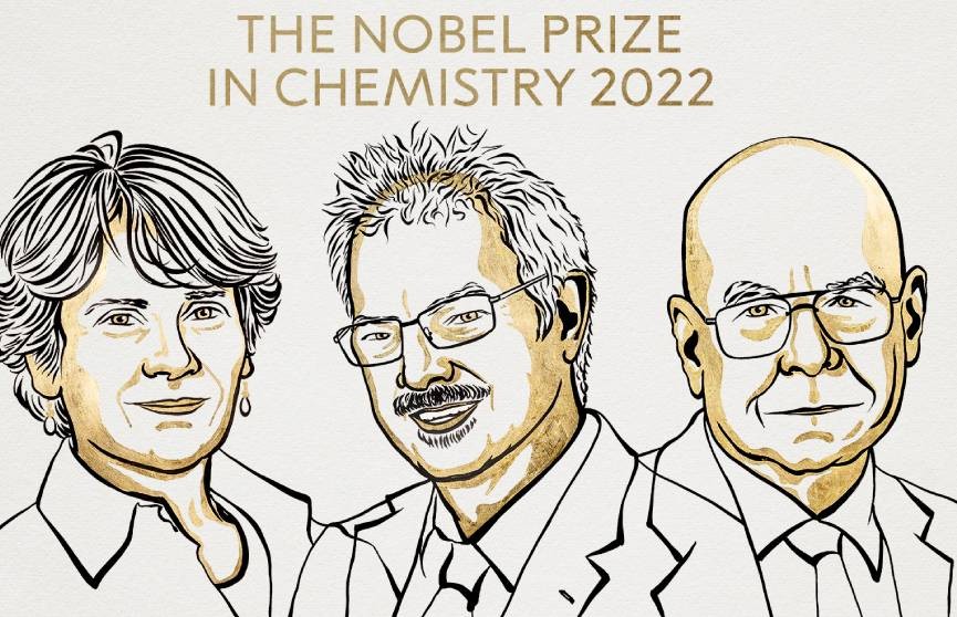 Стали известны лауреаты Нобелевской премии по химии