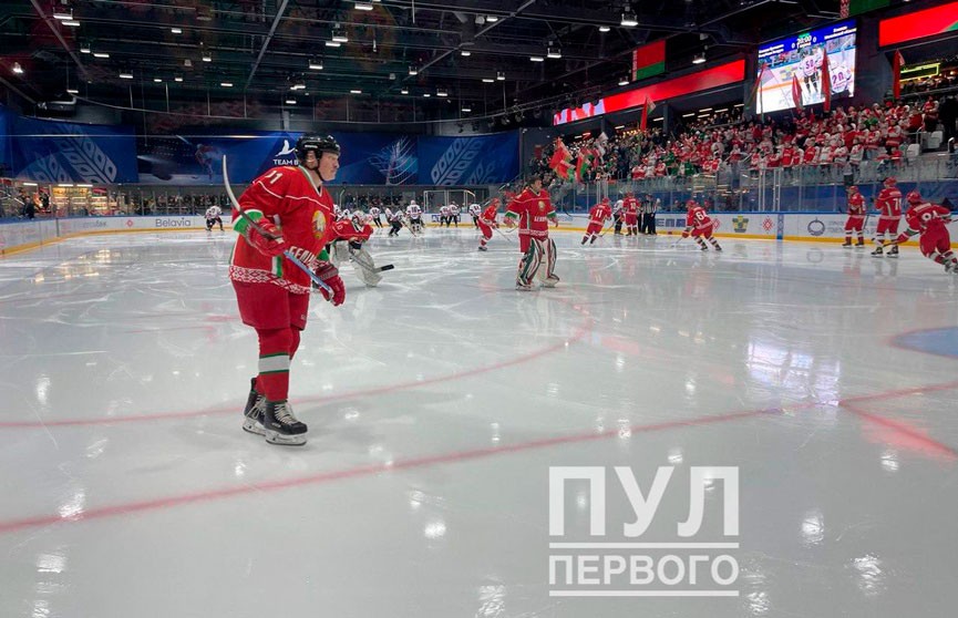 Хоккейная команда Президента выиграла у сборной Могилевской области со счетом 12:4