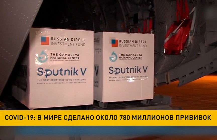 Российские ученые начали клинические испытания вакцины против COVID-19 с действием до 17 лет