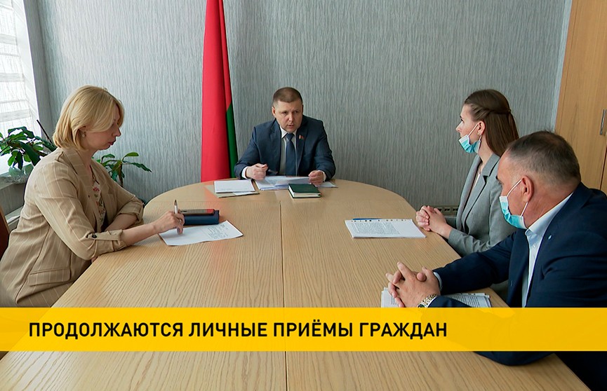 Председатель Постоянной комиссии Совета Республики Сергей Сивец провел в Минске личный прием граждан