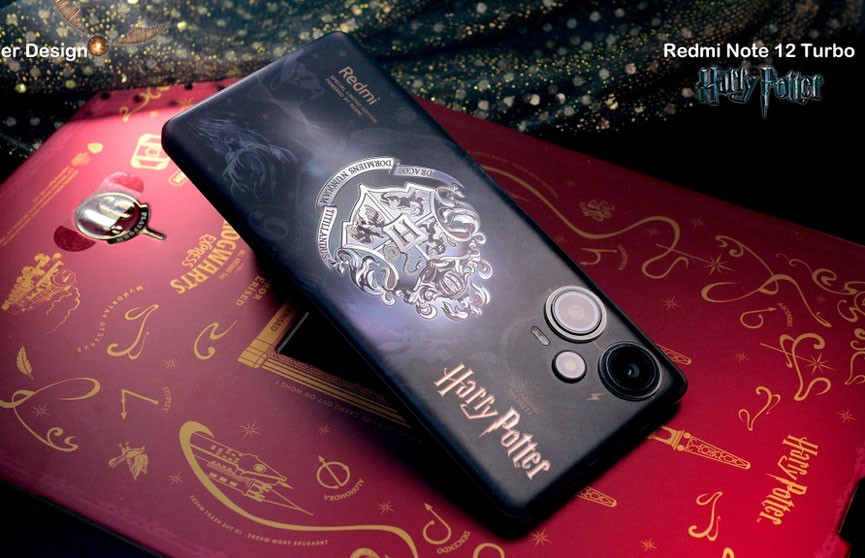 Xiaomi порадует фанатов «Гарри Поттера» лимитированной моделью телефона