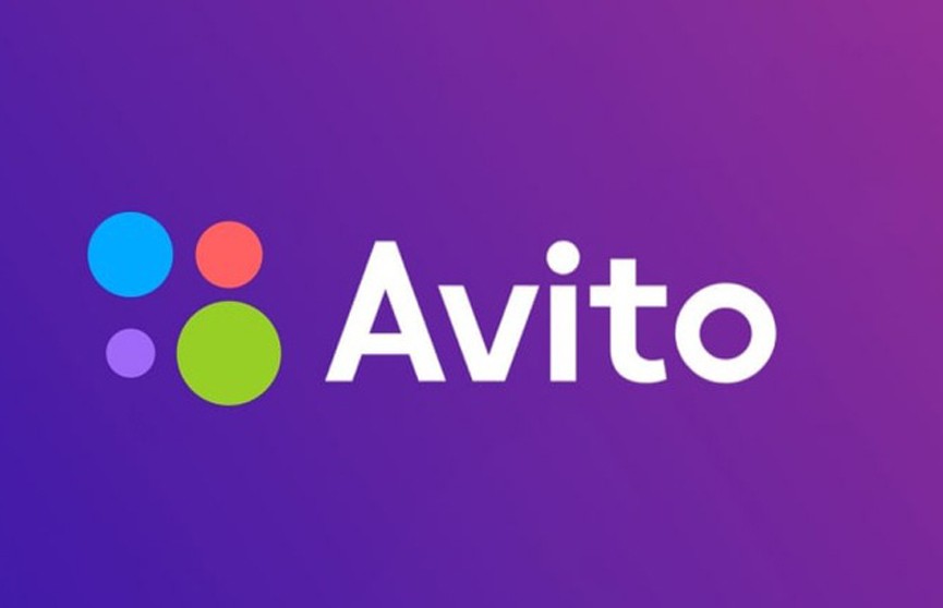 Главный акционер Avito нидерландская компания Prosus выходит из российского бизнеса