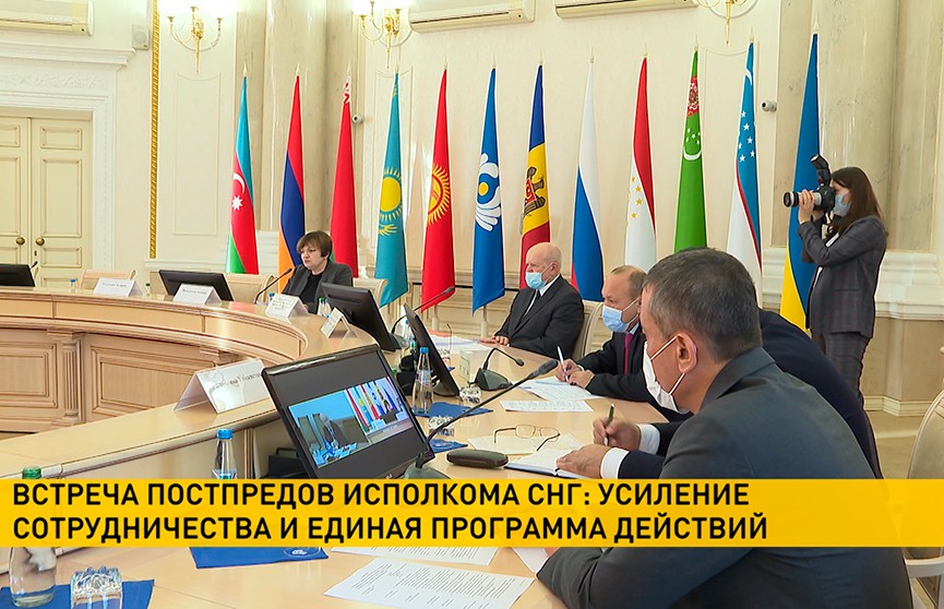 Кыргызстан готов к проведению заседания Совета глав правительств СНГ в очном формате
