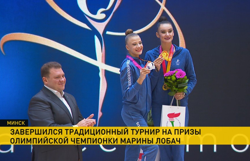 Завершился традиционный турнир на призы олимпийской чемпионки Марины Лобач. Как это было?