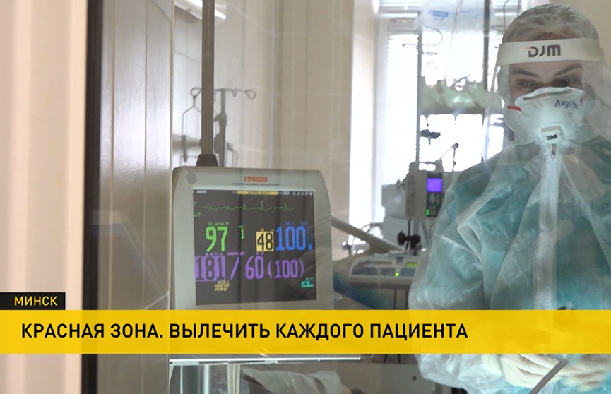 «Красная зона»: съемочная группа ОНТ посетила Минскую инфекционную больницу