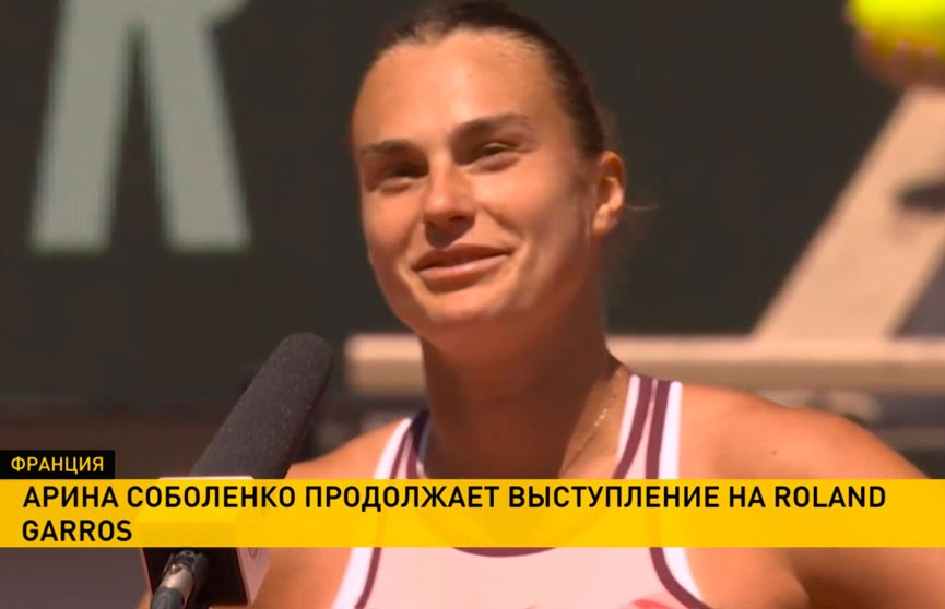 Арина Соболенко одержала победу в матче с Камилой Рахимовой