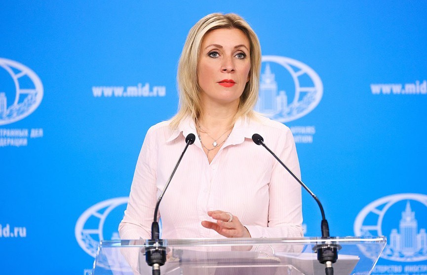 Захарова прокомментировала заявление Госдепа США о Грузии