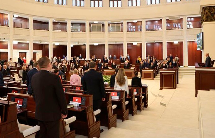 Закон о защите персональных данных приняли депутаты во втором чтении