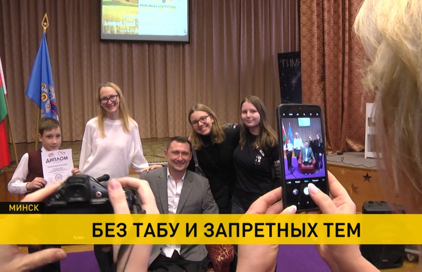 Алексей Талай пообщался со школьниками столичной гимназии №38