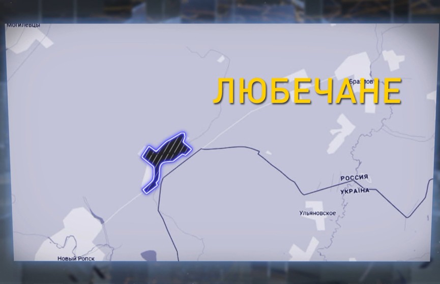 ФСБ России: продолжается поиск и уничтожение участников украинской диверсионно-разведывательной группы