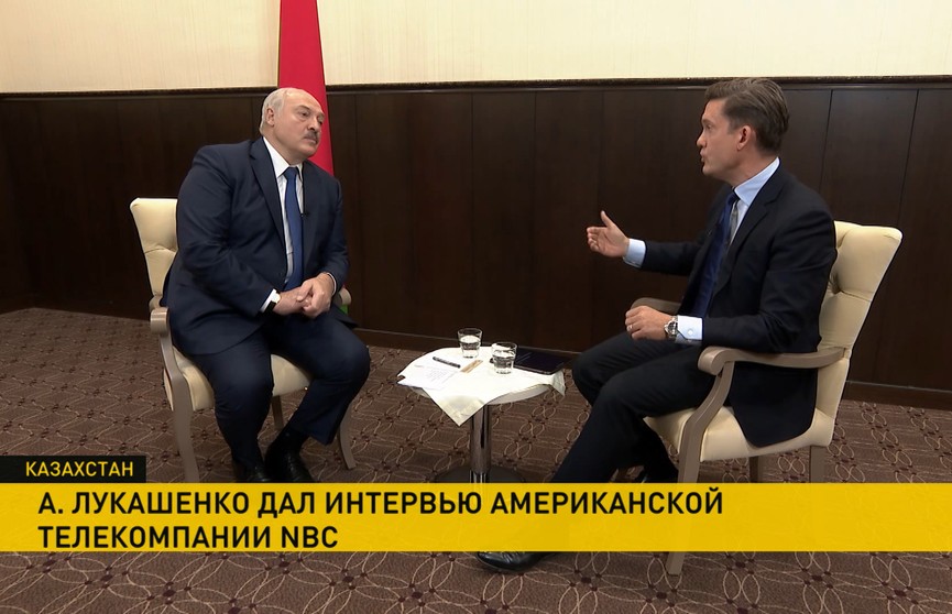 Александр Лукашенко дал интервью американской телекомпании NBC