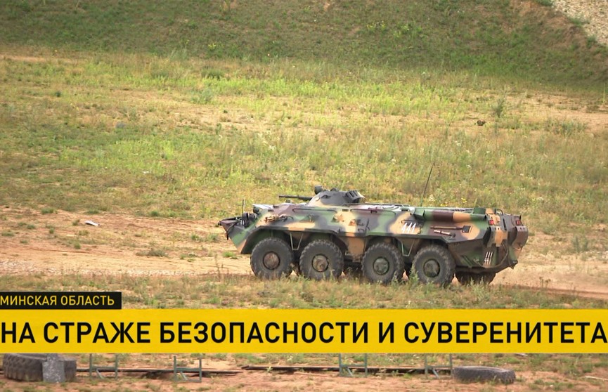 Тактико-специальные учения с военнообязанными развернулись в учебном центре внутренних войск под Минском