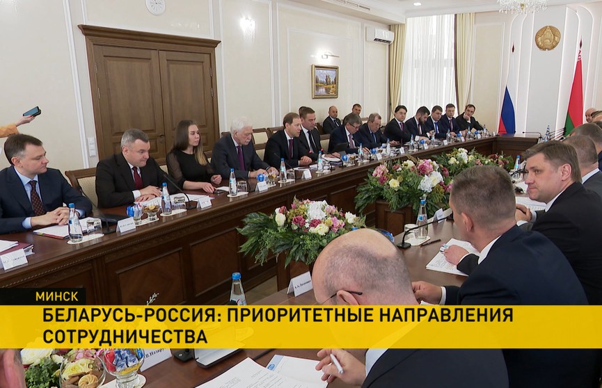 Головченко встретился с вице-премьером – министром промышленности и торговли России
