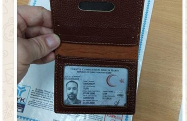 Житель Новогрудка хотел купить квартиру в Турции и пострадал от мошенников