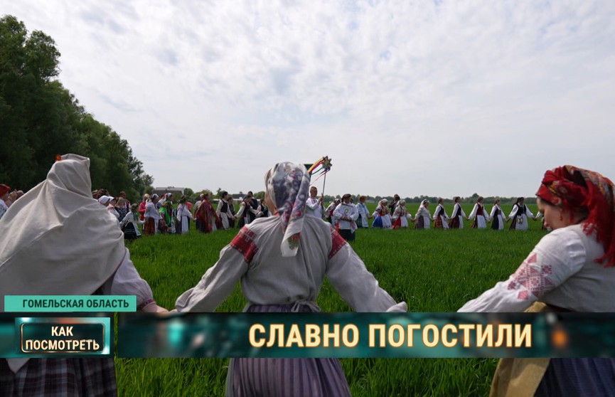 «Юровский хоровод» из белорусской деревни – обряд, который внесен в список нематериального наследия ЮНЕСКО
