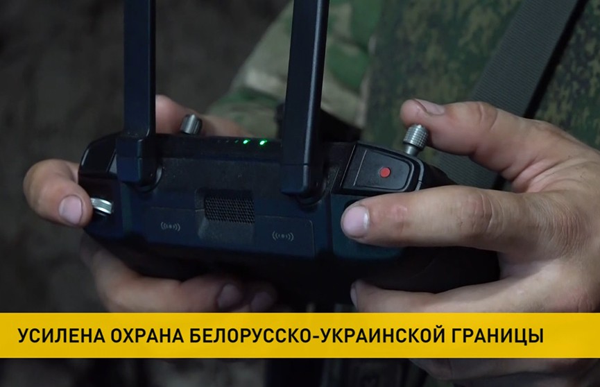 ВСУ обеспечены аппаратами с возможностью нанесения поражения в глубину Беларуси, заявили в Минобороны