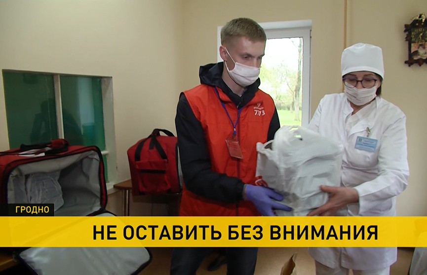Костюмы, очки, маски и доставка еды врачам: как белорусы поддерживают медиков в борьбе с коронавирусом
