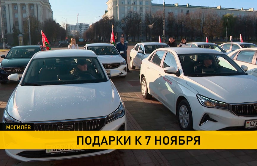 Медучреждениям Могилевщины передали 47 новых автомобилей