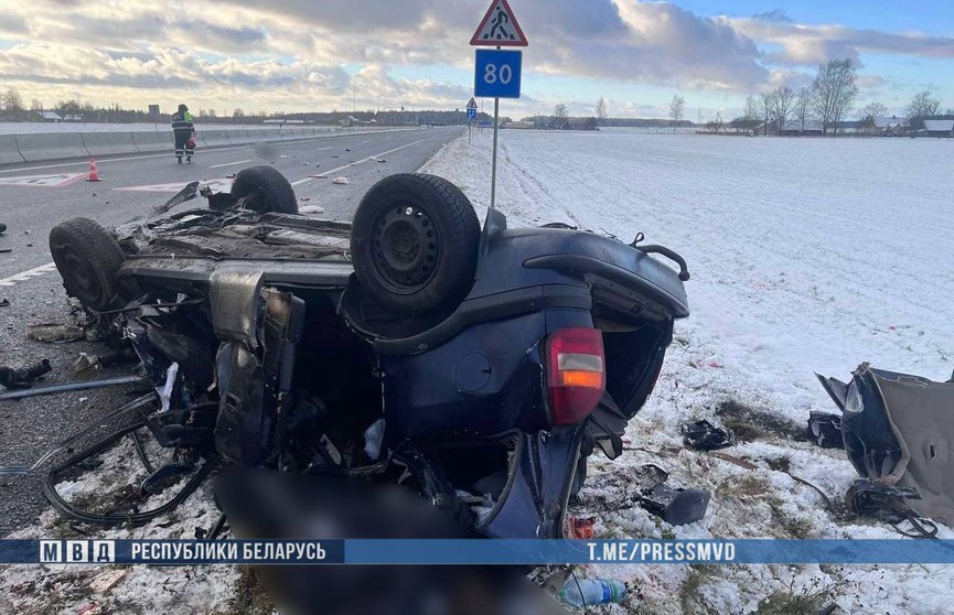 Страшное ДТП в Гродненской области: погибли четыре человека