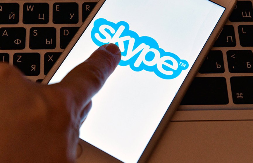 В работе Skype произошёл масштабный сбой