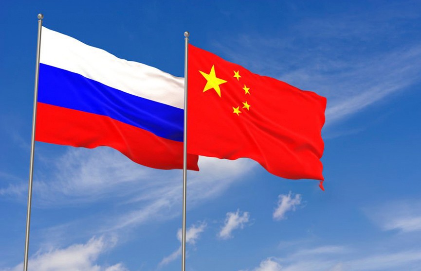 Китай заверил Россию в поддержке по украинскому вопросу вопреки давлению США