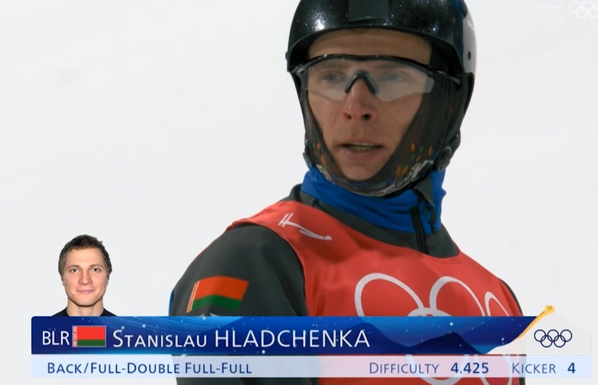 Белорусский фристайлист Станислав Гладченко продолжит борьбу за медаль Олимпиады