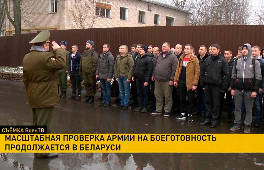 В Беларуси продолжается масштабная проверка армии на боеготовность