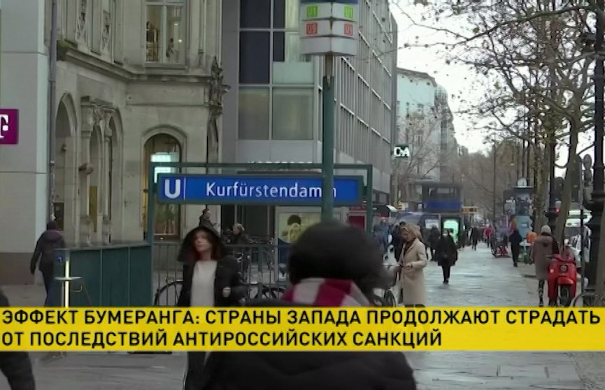 Страны Запада страдают от резкого роста цен на энергоносители и продукты питания