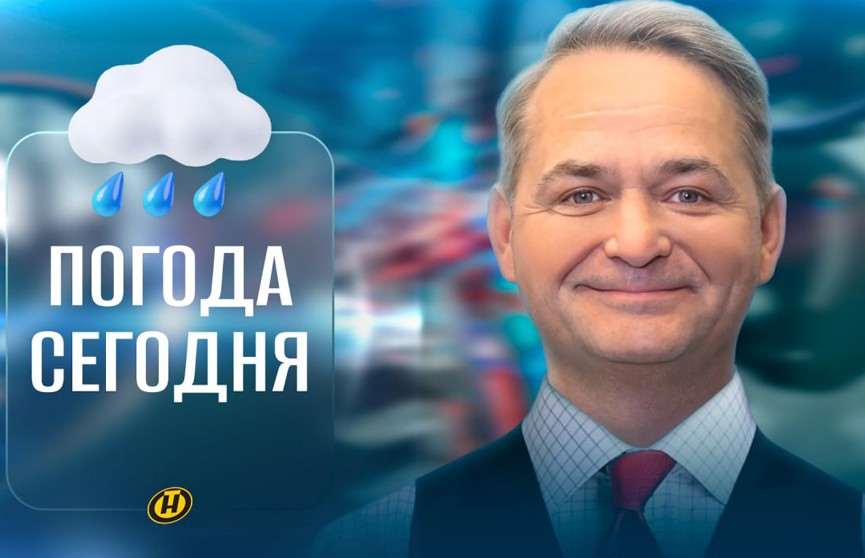 Настоящей зимы ждать не стоит? Прогнозом на неделю с 23 по 29 декабря поделился Дмитрий Рябов