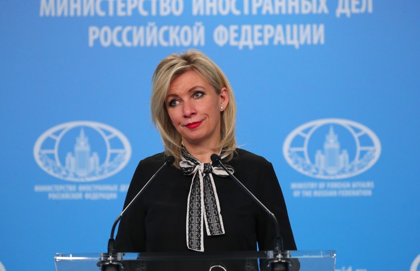 Захарова указала на разницу ситуаций при потенциальном вступлении в НАТО Украины и Финляндии