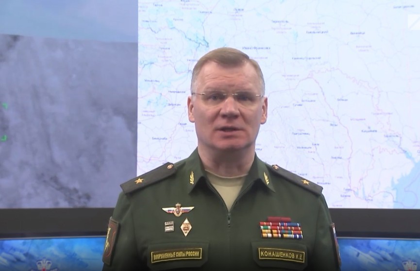 Российская авиация уничтожила крупный арсенал украинских войск в Кривом Роге – Минобороны России