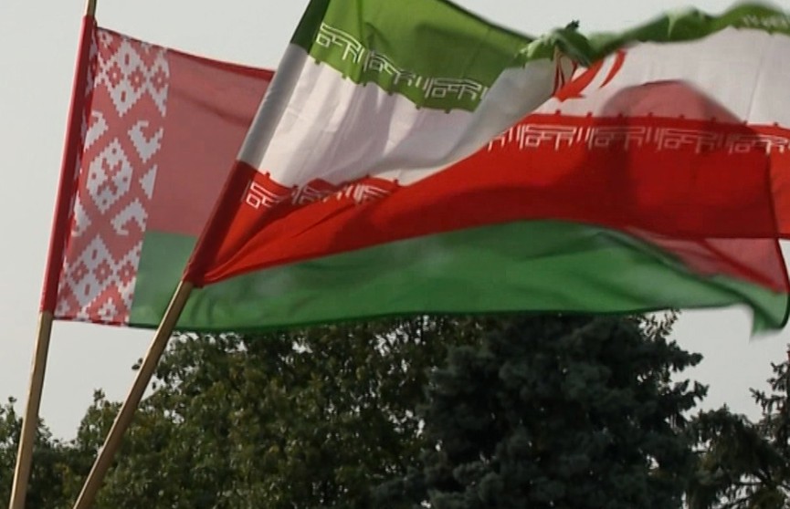 Беларусь-Иран: совместный бизнес-форум пройдёт в Минске