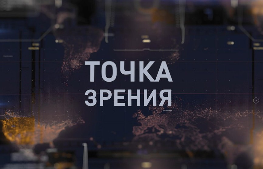 «Точка зрения»: что такое ВВП и насколько важна эта аббревиатура