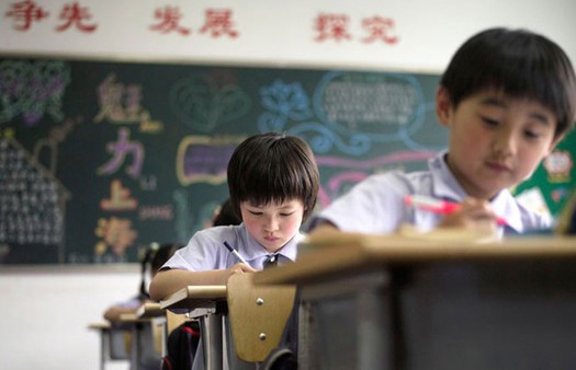 Нападение в китайской начальной школе: 8 детей погибли