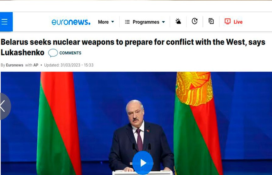 Ядерное оружие для Беларуси и перемирие для Украины – главное из Послания Александра Лукашенко. О чем говорят СМИ
