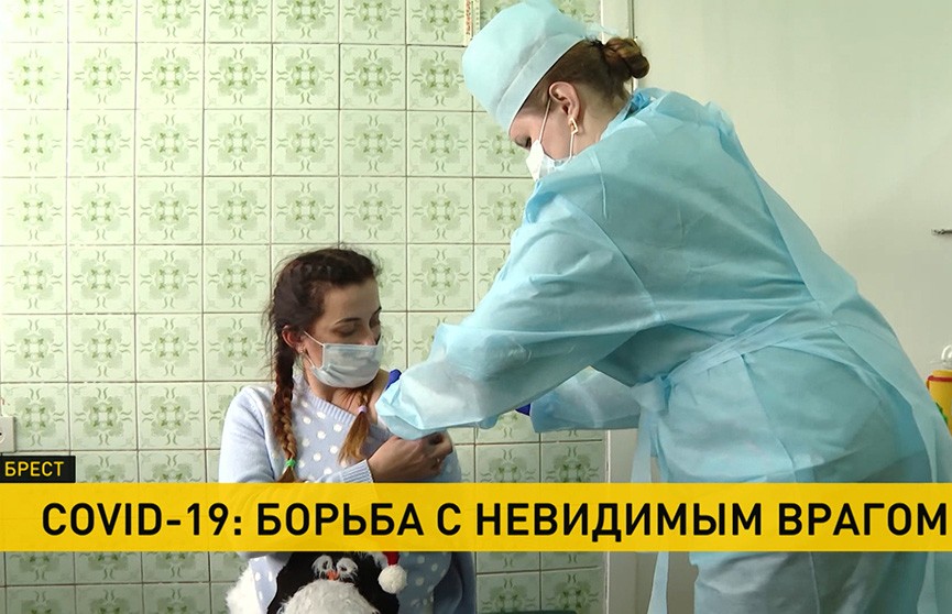 Вакцинация полным ходом: в Беларуси продолжается борьба с COVID-19