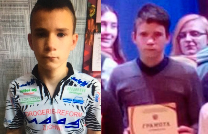 14-летний школьник пропал в Минске