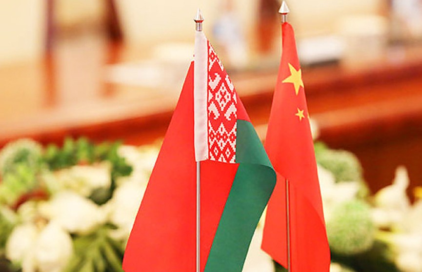 Лукашенко подписал Директиву о развитии отношений Беларуси с Китаем