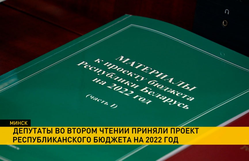 Проект может быть принят к реализации если