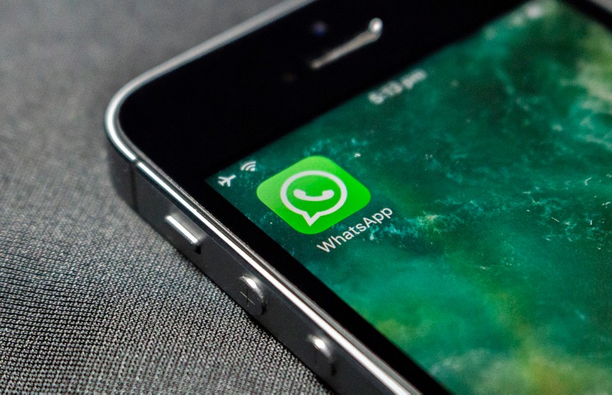 Несогласных с новыми правилами пользователей WhatsApp будут удалять