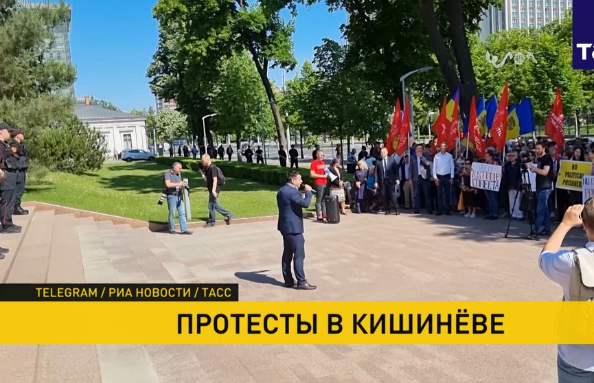 Задержание Игоря Додона спровоцировало протесты в Кишиневе