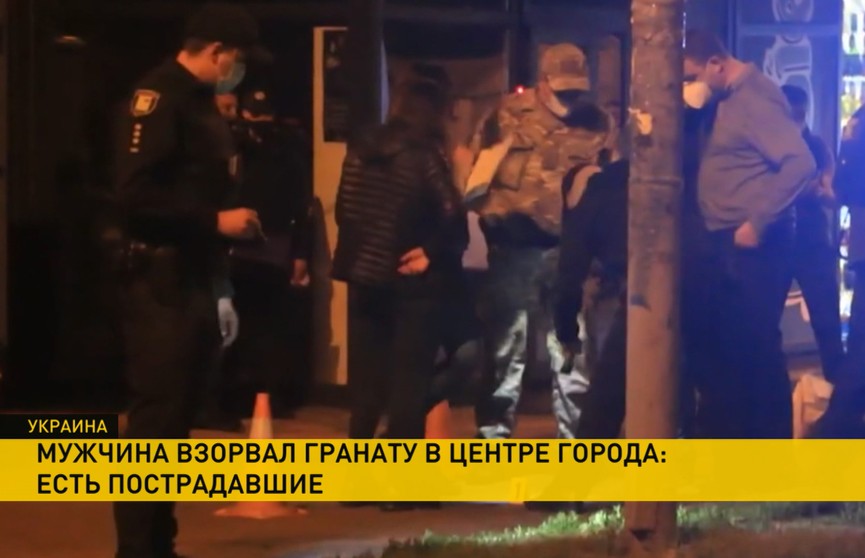 В Харькове взорвалась граната, пострадали пять человек