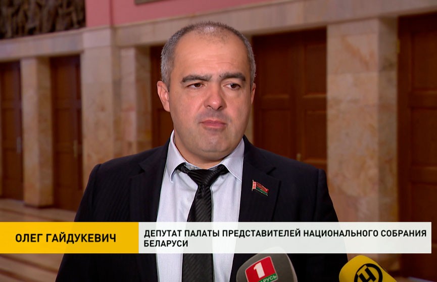 Белорусские депутаты ответили на резолюцию Европарламента о создании трибунала по делу об агрессии против Украины