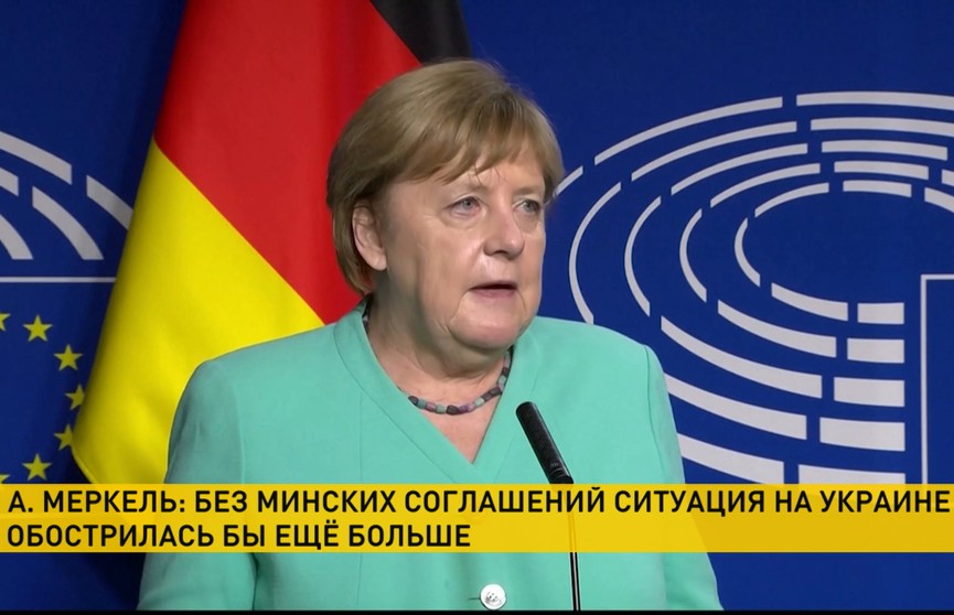 Могло быть еще хуже. Меркель ответила на критику со стороны украинского посла в Германии