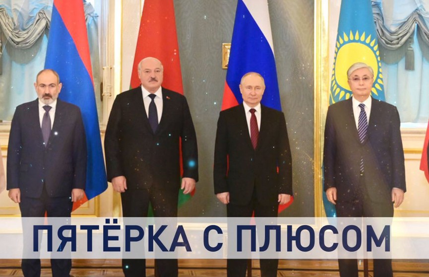 Безбарьерная евразийская среда: итоги переговоров в Москве