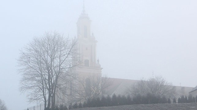 Мокрый снег, туман и гололедица: прогноз погоды в Беларуси на выходные 20 и 21 марта